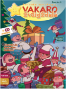 Žurnalai Vaikams