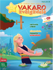 Vakaro žvaigždelė. Žurnalas vaikams, 2024 m. vasara, Nr. 63 + CD